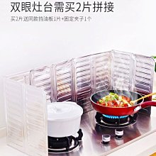 特賣隔熱漆 樓面房頂玻璃鐵皮彩鋼瓦防曬不熱you漆 防水屋頂反射隔熱塗料 fk  露天市集  全台最大的網路購物市集 歷史價格詳細信息