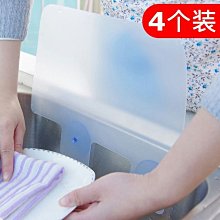 特賣-水槽 洗碗槽九牧304不銹鋼水槽套餐加厚洗碗池廚房家用洗菜盆雙槽水盆水池 歷史價格詳細信息