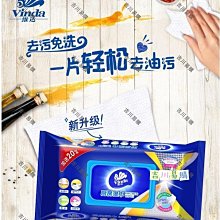 【吉川易購】潔廁靈液寶洗馬桶清潔劑廁所衛生間強力除垢臭家用特實惠裝清香型 歷史價格詳細信息