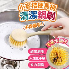 【臺灣現貨】小清新24吋鋁框拉桿箱靜音萬向輪密碼箱20寸登機箱白色22吋旅行箱男女通用 歷史價格詳細信息