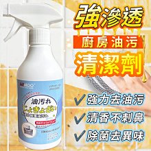 【去味一秒清新】小米有品德爾瑪自動噴香機芳香劑滑蓋式自動噴香機香薰機擴香機 平行輸入 歷史價格詳細信息