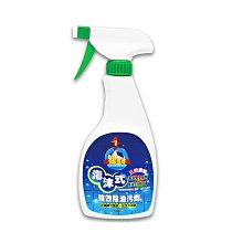 CC媽咪的巧拼玩具遊樂園：孩子們最愛玩的玩具自己動手做！《新絲路》 歷史價格詳細信息