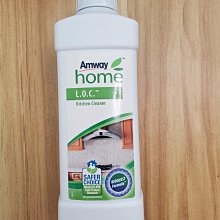 安麗 強效C營養片【2000宅配免運 限時回饋拼業績】安麗維他命C 維生素C 安麗天然C營養片 長效C營養片 【855】 歷史價格詳細信息