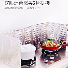 【胖大】日式塑料鞋架經濟型簡易多層宿舍寢室鞋子收納架現代簡約家用鞋柜~特價 歷史價格詳細信息