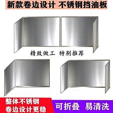 廚房新定義雙面雙刀切果盤 KB-1101 歷史價格詳細信息