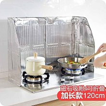 【胖大】鋁包角密碼行李箱女小日式手提箱14寸可愛化妝箱小型輕【上新】 歷史價格詳細信息