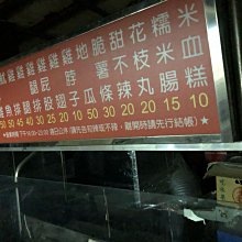 擺攤 價格比較,價格查詢,歷史價格詳細信息