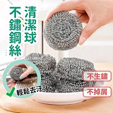 鋼刷金檀木 防水自黏壁紙 加厚超立體仿真木紋 歷史價格詳細信息