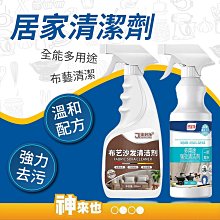 不留痕多用途圓環/掛勾/掛環(3入) 歷史價格詳細信息