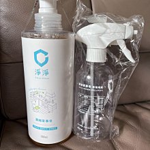 淨淨 濃縮家事皂 700ml 萬用清潔劑 去污去油 清潔劑 1324 歷史價格詳細信息