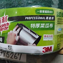 3 一秒捲線器 自動捲起 快速不打結 自動收線器 捲線器 繞線器  快速收納線材 適用充電傳輸耳機 歷史價格詳細信息