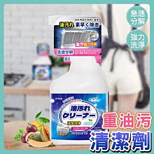 重現清法戰爭台灣戰場：基隆、淡水、澎湖清法軍戰事記錄比對 歷史價格詳細信息