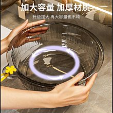 洗臉盆家用加厚透明洗腳盆洗衣塑料盆女生洗屁股學生宿舍水盆小浩 歷史價格詳細信息