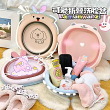 卡通可愛便攜式保溫泡腳桶戶外旅行神器可折疊泡腳袋創意足浴盆子 歷史價格詳細信息