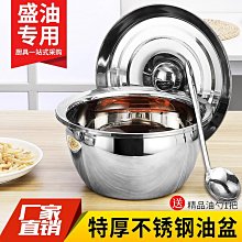 特厚不銹鋼燒金桶燒紙錢桶家用加厚聚寶盆燒經化金桶燒紙的桶焚燒~沁沁百貨 歷史價格詳細信息