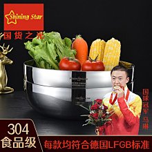 32cm加厚鑄鐵雜糧煎餅鍋燃氣灶平底烙餅鍋鏊子家用攤煎餅果子工具 歷史價格詳細信息