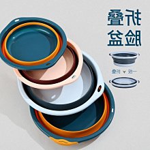 可折疊家用便攜式壓縮 服盆子大號加大加厚加深超大塑料 盆-琳瑯百貨 歷史價格詳細信息