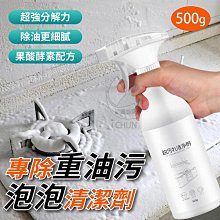 【和平】超越油炸！氣炸鍋百變料理-168幼福童書網 歷史價格詳細信息