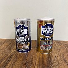 BKF萬用去污粉3入組(金 多用途340gx3罐) 歷史價格詳細信息