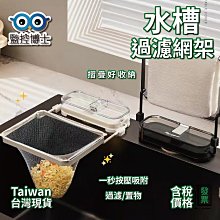 【監控博士】 鬆線器 雙頭網路理線器 網路鬆線器 雙絞線鬆線器 分線器 絞線疏線器 CAT5e/CAT6/CAT7 歷史價格詳細信息