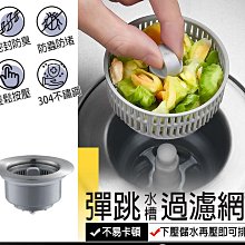 不鏽鋼濾芯 過濾耐高溫不鏽鋼燒結濾芯 工業用多層燒結濾芯 歷史價格詳細信息