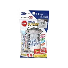 [霜兔小舖] 潔芬 JF Apothecary 頭皮舒爽調理液 120ml 歷史價格詳細信息