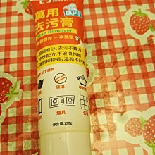 Lulu的店-2019元大金控股東會紀念品 飛狼 Jack Wolfskin 森活寬口後背包 可提/可背 材質優 配色佳 歷史價格詳細信息