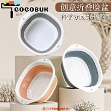 方形折疊吊巾架/吊襪架/曬衣架(20夾) 歷史價格詳細信息