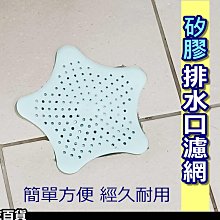 《友百貨》台灣製 髮麗美髮梳 楊桃捲梳 九排梳 大葫蘆梳 四角梳 按摩梳 鐵梳 梳子 捲髮梳 美髮梳 歷史價格詳細信息