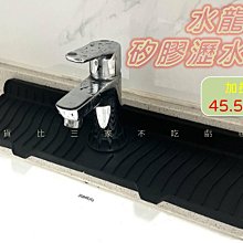 【龍廚】香椿芝麻寬粉315G(一袋3入) 歷史價格詳細信息