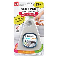 日本製 LEC 麵包超人ANPANMAN 吸管杯 (270ml) 兒童水杯 學習杯 附蓋吸管3入(1800) 歷史價格詳細信息