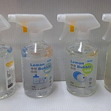 清淨海 4件家用清潔組(洗衣精1000g+洗碗精500g+廚房/浴廁清潔劑500g) 歷史價格詳細信息