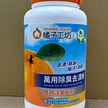 ~橘子小鋪特惠 臺達DC 7 8 9 2cm靜音滾珠2V24V功放電腦機箱散熱風扇 歷史價格詳細信息