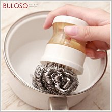 自動加液清潔長柄兩用刷 自動添加洗潔精去污刷 自動加液洗碗刷鍋清潔刷長柄鍋刷百潔刷海綿刷去油汙神器廚房刷子SK29 歷史價格詳細信息