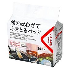 廢油廢柴油過濾脫色用 吸附矽膠砂 歷史價格詳細信息