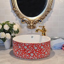 5Cgo【宅神】景德鎮陶瓷藝術臺上盆民宿酒店創意洗手盆景德鎮圓形洗臉盆面盆家用面盆t626941713484 歷史價格詳細信息