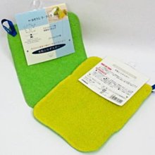 【日本MARNA】SLIM 纖形二合一隱藏式去汙零死角馬桶刷套組 歷史價格詳細信息