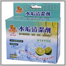 貝貝熊適用於 pad x9 x8 pro 11.5e平板防摔套保護殼 歷史價格詳細信息