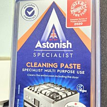 Astonish 廚房萬用去漬霸【150g】(一擦即亮/溫和去漬) 歷史價格詳細信息