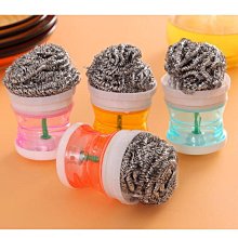 清水鋼鋼好原味火鍋30CM 歷史價格詳細信息