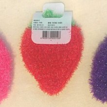 韓國可愛草莓熊發箍釹新款批發毛絨洗臉防滑頭箍外出百搭發卡頭飾 歷史價格詳細信息