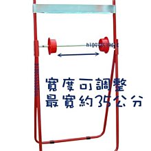 紙腳架(立牌、紙立架，高25公分*10入) 歷史價格詳細信息