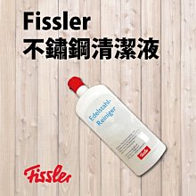 ＊DEYO德優 豐富生活 ＊英國 Fairy 精靈牌 皇家洗碗精 超濃縮 加大容量, 800ml  檸檬香 歷史價格詳細信息