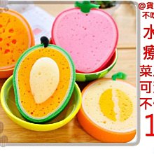 @貨比三家不吃虧@布製品乾洗劑 免洗布製品清洗劑 織物乾洗去漬劑 枕頭枕套 沙發乾洗劑 客廳地毯 DIY乾洗 布面材質 歷史價格詳細信息