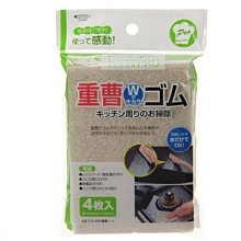 【現貨】廚房用品全304不鏽鋼泡麵碗 星閃 單層款 湯碗 飯碗 隔熱碗 環保碗 野餐碗 防摔碗 歷史價格詳細信息