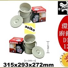 【L】樂天金鷲 Majestic 球員版 帽T 連帽T恤 中華職棒 中職 日本職棒 日職 MLB 大聯盟 宋家豪 歷史價格詳細信息