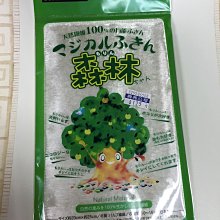 日本技術《纖維物語-化毛貓罐頭》化毛率84趴-真正有排除毛球功效-〔單罐賣場〕〔李小貓之家〕 歷史價格詳細信息