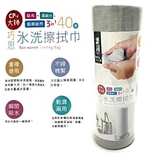 《享購天堂》寶馬牌Pearl Horse料理溫度計220度【附收納筆套】咖啡奶泡器 麵包烘焙 手工皂 歷史價格詳細信息