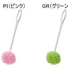 日本【SANKO】 免洗劑不鏽鋼瓶清潔長刷 綠色 超值2件組 歷史價格詳細信息