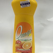 日本製橘子馬桶清潔碇-10gx4入 歷史價格詳細信息